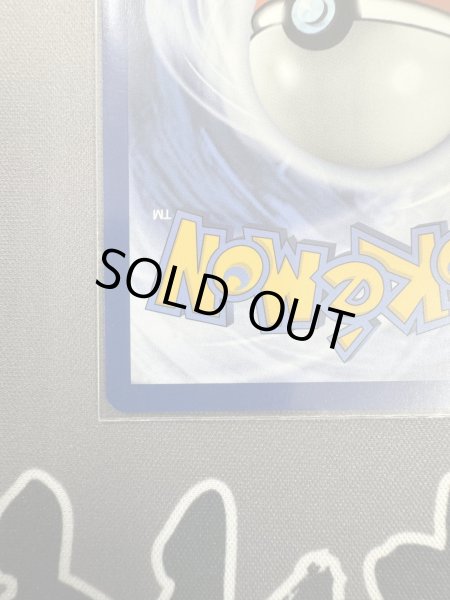 画像9: ［STAFF限定版］WCS2024 ホノルル パラダイスリゾート 150 英語版[トレカ侍2号店でも販売中] (9)