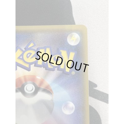 画像9: 【状態B】ミュウツー&ミュウGX(098/094 SR)