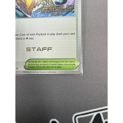 画像5: ［STAFF限定版］WCS2024 ホノルル パラダイスリゾート 150 英語版[トレカ侍2号店でも販売中]