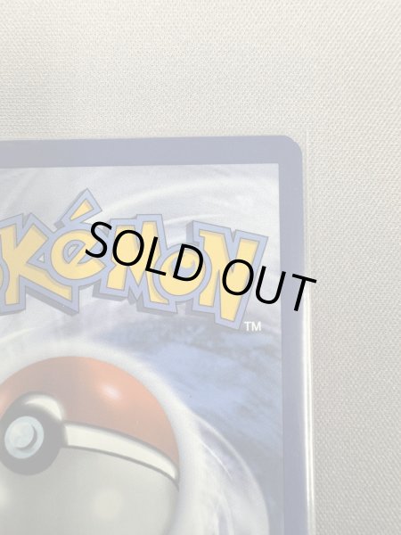 画像8: ［STAFF限定版］WCS2024 ホノルル パラダイスリゾート 150 英語版[トレカ侍2号店でも販売中] (8)