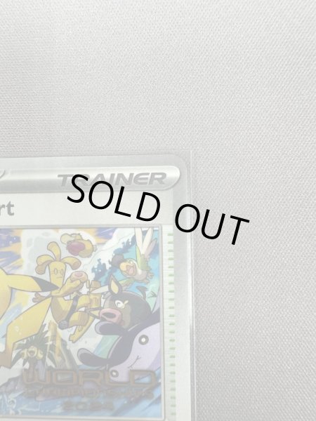 画像3: ［STAFF限定版］WCS2024 ホノルル パラダイスリゾート 150 英語版[トレカ侍2号店でも販売中] (3)