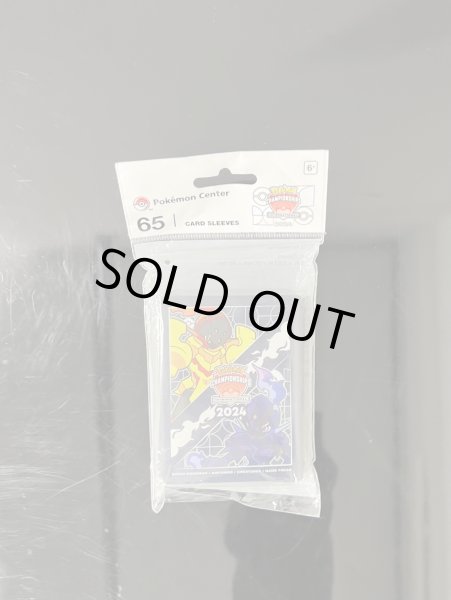 画像1: ソウブレイズ グレンアルマ デッキシールド (1)