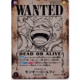 画像1: 【状態B】モンキー・D・ルフィ[WANTED](★SP/SEC)(OP05-119) (1)