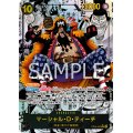 マーシャル・D・ティーチ(★SR/パラレル/スーパーパラレル)(OP09-093)