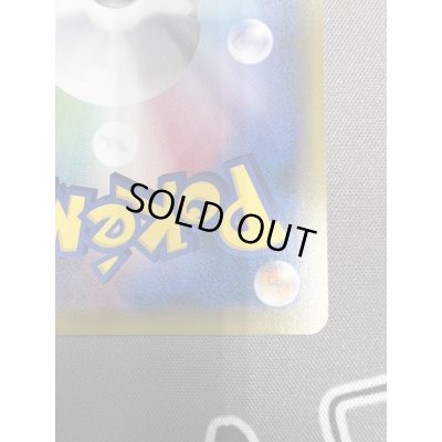 画像11: 【状態B】エーフィVMAX(189/S-P)