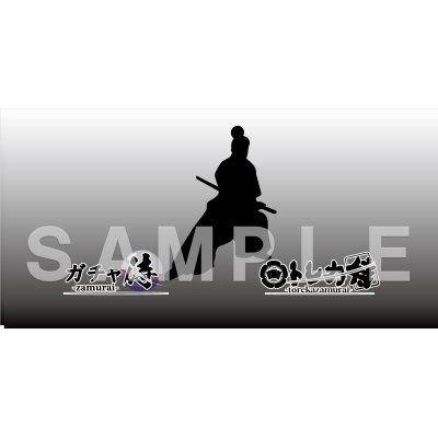 画像1: トレカ侍 オリジナルプレイマット黒灰グラデーション(550mm×300mm ロゴ左ガチャ侍)