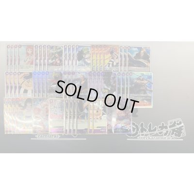画像2: 【ワンピカ予備校9/10日紹介】赤紫ルフィ　デッキ販売