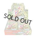 【新品】パック スカーレットex BOX(シュリンク付き)1BOX　ポケモンカードゲーム スカーレット＆バイオレット 拡張