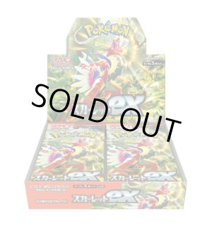 新品】パック スカーレットex BOX(シュリンク付き)1BOX ポケモンカード