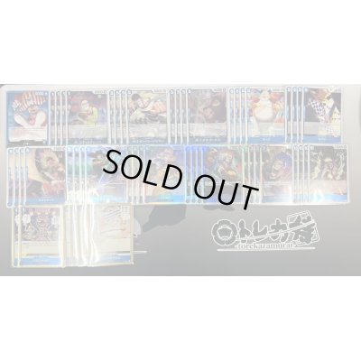 画像2: 青バギー デッキ販売