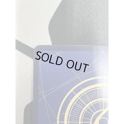 画像8: 【状態B】ロロノア・ゾロ(★SEC/スーパーパラレル)(OP06-118)【2号店併売中/店頭で状態確認可能!】