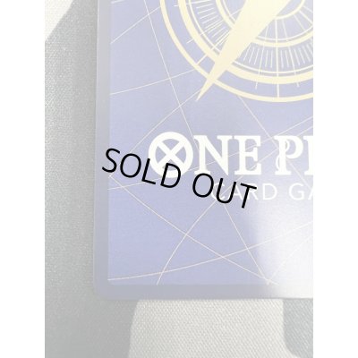 画像10: 【状態B】ロロノア・ゾロ(★SEC/スーパーパラレル)(OP06-118)【2号店併売中/店頭で状態確認可能!】