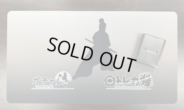 画像1: 【限定1セット】黒灰グラデーションプレイマット+トレカ侍スリーブ60枚セット [トレカ侍 オリジナル] (1)