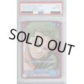 【PSA10】ロロノア・ゾロ(L/パラレル)(OP01-001)[赤枠]【2号店併売中/店頭で状態確認可能！】