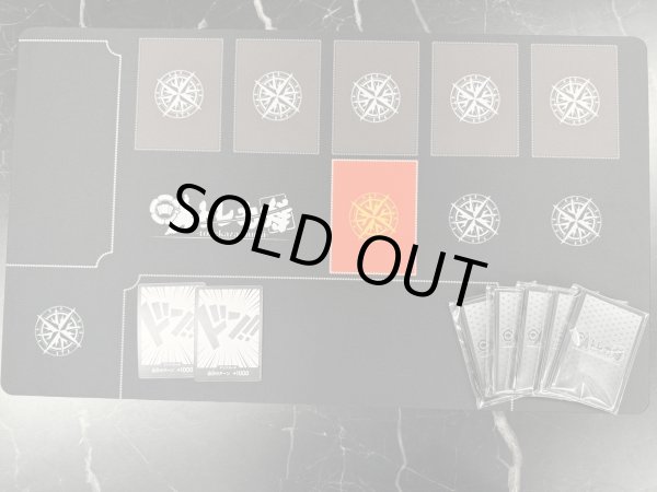 画像3: トレカ侍 オリジナルプレイマット(黒色ワンピース枠入り) (3)