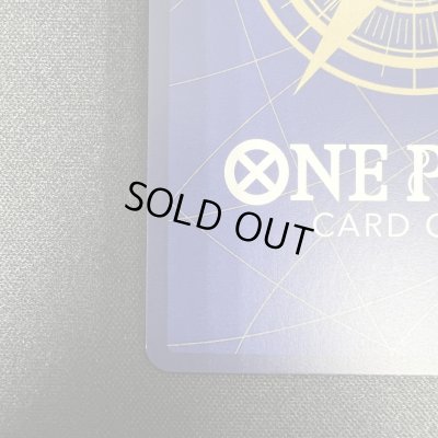 画像10: 【状態B】ロロノア・ゾロ(★SEC/スーパーパラレル)(OP06-118)(2)【2号店併売中/店頭で状態確認可能!】