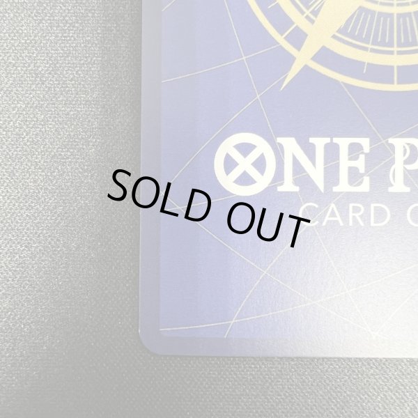 画像10: 【状態B】ロロノア・ゾロ(★SEC/スーパーパラレル)(OP06-118)(2)【2号店併売中/店頭で状態確認可能！】 (10)