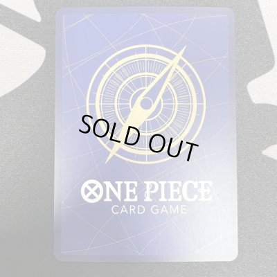 画像7: 【状態B】ロロノア・ゾロ(★SEC/スーパーパラレル)(OP06-118)(2)【2号店併売中/店頭で状態確認可能!】