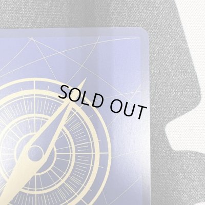 画像9: 【状態B】ロロノア・ゾロ(★SEC/スーパーパラレル)(OP06-118)(2)【2号店併売中/店頭で状態確認可能!】