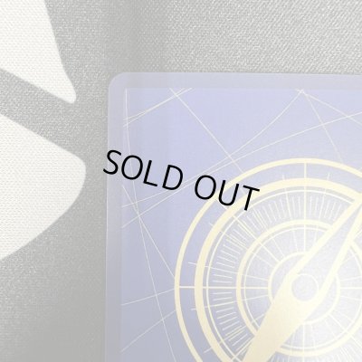 画像8: 【状態B】ロロノア・ゾロ(★SEC/スーパーパラレル)(OP06-118)(2)【2号店併売中/店頭で状態確認可能!】