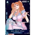 シャーロット・プリン(R/パラレル)(OP06-047)[illust.Sunohara]