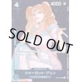 シャーロット・プリン(R/パラレル)(OP06-047)[illust.Sunohara]