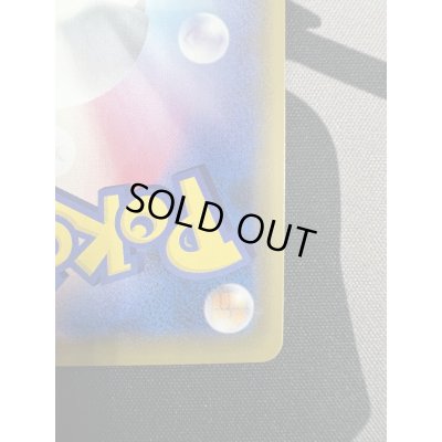 画像11: 【状態B】マリィ(068/060 SR)