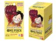 画像2: 【10％OFF!!】【ハロウィン特価】ONE PIECEブースターパック 500年後の未来 【OP-07】【1BOX】 (2)
