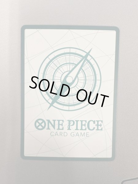 画像7: 【状態B】ドン!!カード[ロロノア・ゾロ](スーパーパラレル)【PRB-01】 (7)