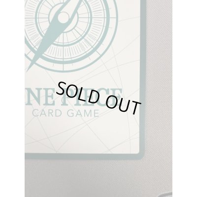 画像11: 【状態B】ドン!!カード[ロロノア・ゾロ](スーパーパラレル)【PRB-01】