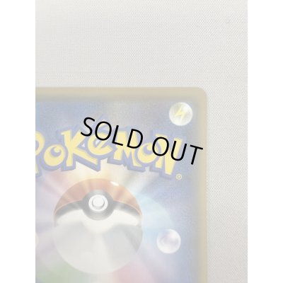 画像9: 【状態B】マオ&スイレン(107/095 SR)