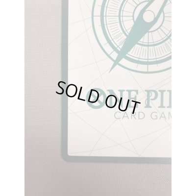 画像10: 【状態B】ドン!!カード[ロロノア・ゾロ](スーパーパラレル)【PRB-01】