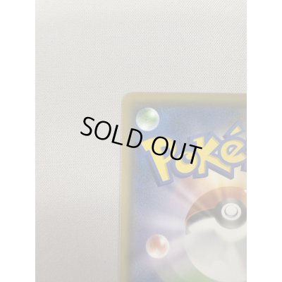 画像8: 【状態B】マオ&スイレン(107/095 SR)