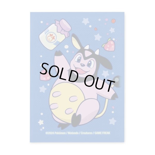 画像1: 【海外】ミルタンク デッキシールド (1)