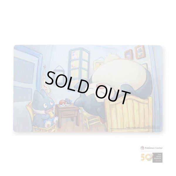 画像1: 【海外プレイマット】ゴッホ カビゴン&ゴンベ (1)