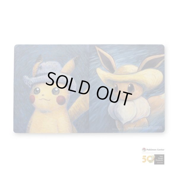 画像1: 【海外プレイマット】ゴッホピカチュウ&ゴッホイーブイ (1)