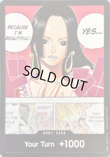 画像1: 【海外版】ドン!!カード[ハンコック]【2号店併売中】 (1)