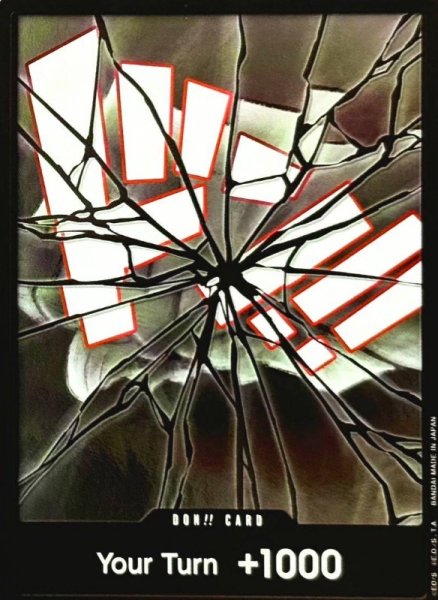 画像1: 【海外版】ドン!!カード[ニューゲート]【2号店併売中】 (1)