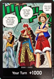 ドン!!カード - トレカ侍通販