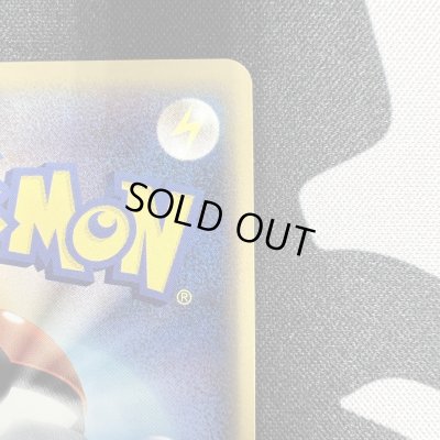 画像10: 【状態B】カイオーガ&グラードン(上下セット)(☆)(070*071/080)