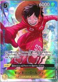 【状態B】モンキー・D・ルフィ(SR/パラレル)(OP07-109)[illust.otton]