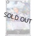 【BLACK FRIDAY】海賊旗ホイルランダム10枚セット!!【31】