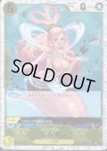 【BLACK FRIDAY】海賊旗ホイルランダム10枚セット!!【33】