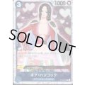 【BLACK FRIDAY】海賊旗ホイルランダム10枚セット!!【10】