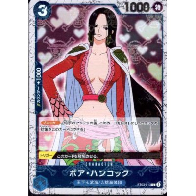 画像1: 【BLACK FRIDAY】海賊旗ホイルランダム10枚セット!!【10】