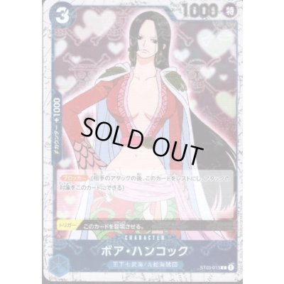 画像1: 【BLACK FRIDAY】海賊旗ホイルランダム10枚セット!!【10】
