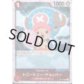 【BLACK FRIDAY】海賊旗ホイルランダム10枚セット!!【32】