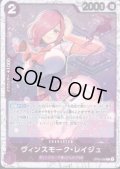【BLACK FRIDAY】海賊旗ホイルランダム10枚セット!!【29】
