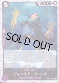 【BLACK FRIDAY】海賊旗ホイルランダム10枚セット!!【15】