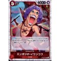 【BLACK FRIDAY】海賊旗ホイルランダム10枚セット!!【1】